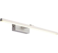 Подсветка для картин ST LUCE MARETO SL446.501.01