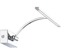 Подсветка для картин ST LUCE MINARE SL595.011.01