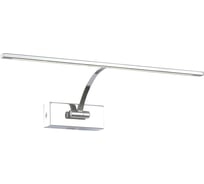 Подсветка для картин ST LUCE MINARE SL595.101.01
