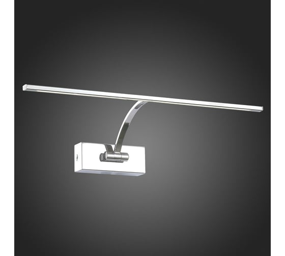 Подсветка для картин ST LUCE MINARE SL595.101.01