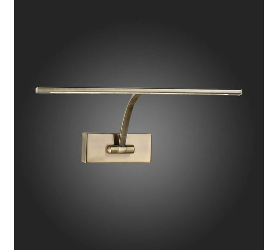 Подсветка для картин ST LUCE MINARE SL595.031.01