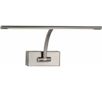 Подсветка для картин ST LUCE MINARE SL595.071.01