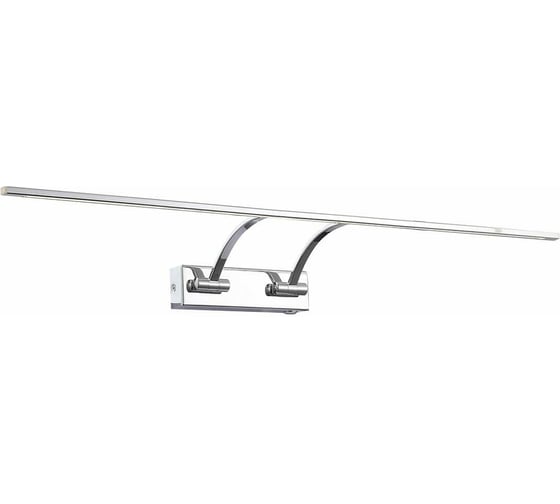 Подсветка для картин ST LUCE MINARE SL595.111.01