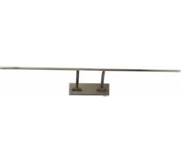 Подсветка для картин ST LUCE MINARE SL595.311.01