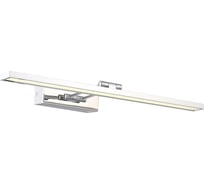 Подсветка для картин ST LUCE PARALLELA SL445.101.01
