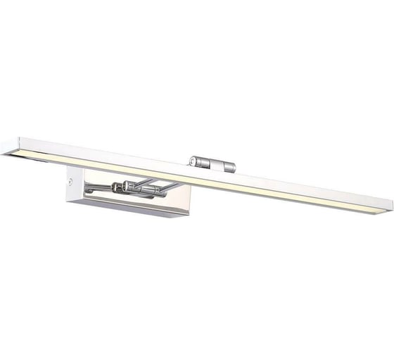 Подсветка для картин ST LUCE PARALLELA SL445.101.01