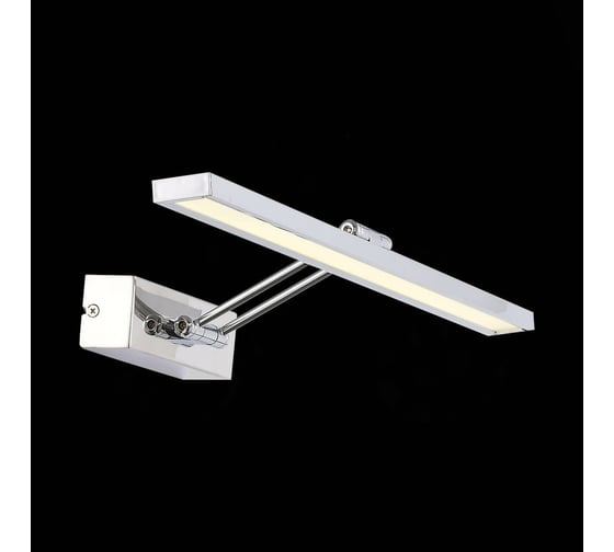 Подсветка для картин ST LUCE PARALLELA SL445.101.01