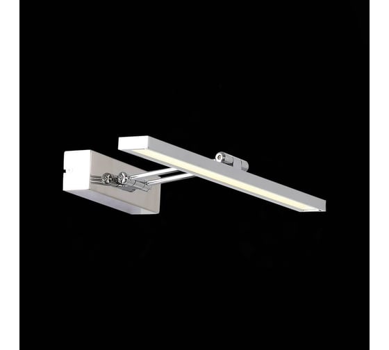Подсветка для картин ST LUCE PARALLELA SL445.011.01