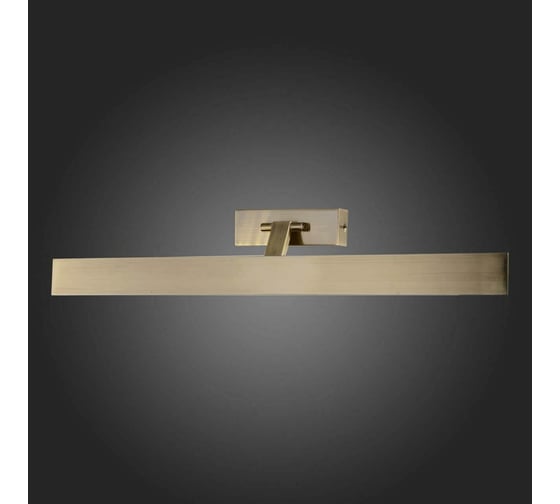 Подсветка для картин ST LUCE QUADRO SL596.301.01