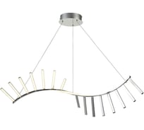 Подвесной светильник Vele Luce Caro VL7083P17