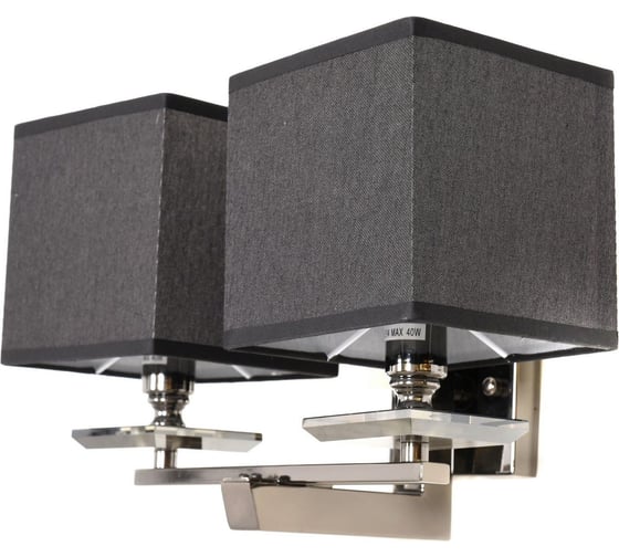 Настенный светильник бра Lumina Deco Flianelo LDW 1248-2 BK 1