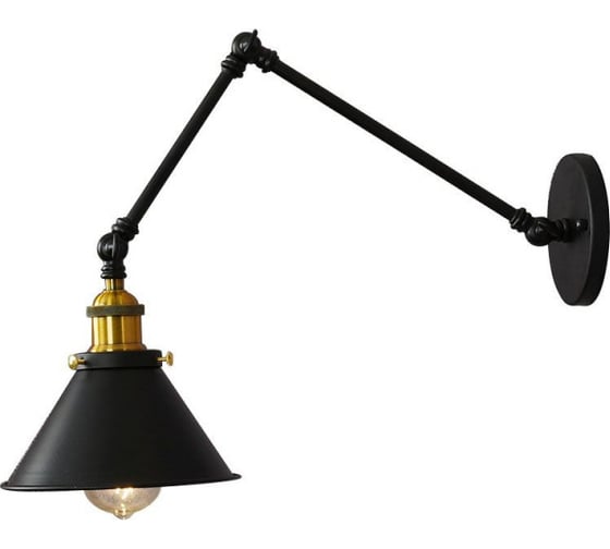 Настенный светильник бра Lumina Deco Gubi LDW B005-2 BK