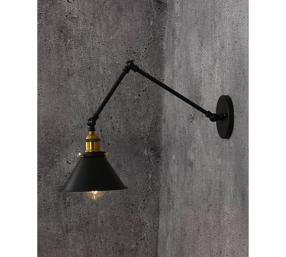 Настенный светильник бра Lumina Deco Gubi LDW B005-2 BK