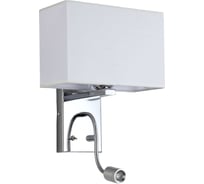 Настенный светильник бра Lumina Deco Kasni LDW 6053-2 WT