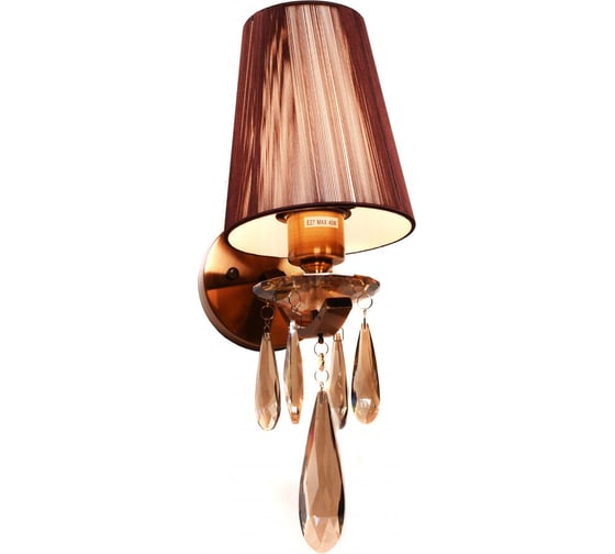 Настенный светильник бра Lumina Deco Alessia LDW 1726-1W MD