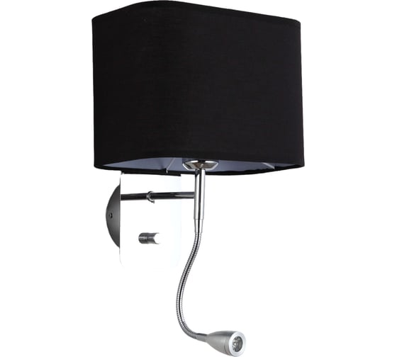 Настенный светильник бра Lumina Deco Boddi LDW 6051-2 BK