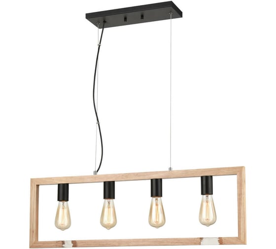 Подвесной светильник Vele Luce Copeland VL6222P14 1