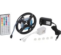 Комплект умной светодиодной ленты Intro 5050Kit 1624VIP20RGB5m Б0069038