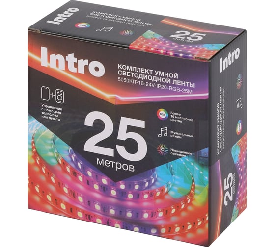 Комплект умной светодиодной ленты Intro 5050Kit 1624VIP20RGB25m Б0069042