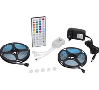 Комплект умной светодиодной ленты Intro 5050Kit 1624VIP20RGB30m Б0069043