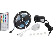 Комплект умной светодиодной ленты Intro 5050Kit 1624VIP20RGB10m Б0069039