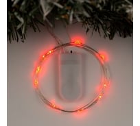 Гирлянда-нить Luazon ROSA, IP20, 1 м, Н.С. LED-10-6V, 2хCR2032, фиксинг, красный 5198295
