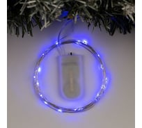 Гирлянда-нить Luazon ROSA, IP20, 2 м, Н.С. LED-20-6V, 2хCR2032, фиксинг, синий 5198299