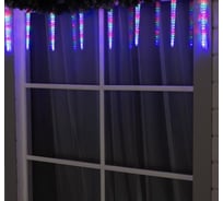 Рифленые сосульки Luazon SPEC УМС-2W LED-192-12V 8 шт мульти 5248340