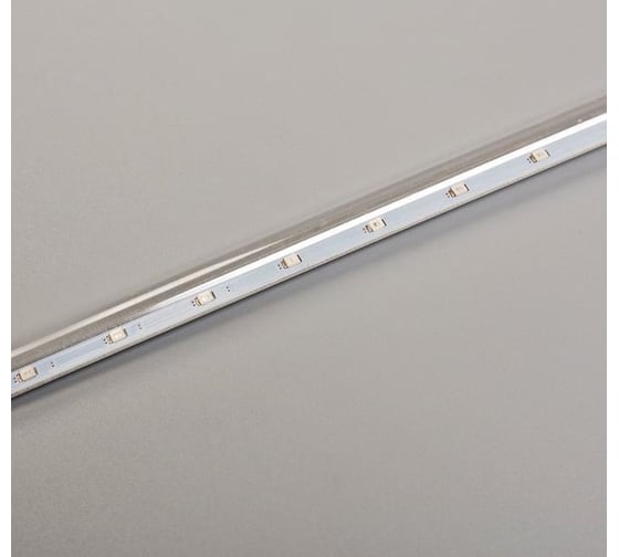 Гирлянда с насадками Luazon Сосульки 3 м, УМС, 45 см, LED-36-220V, мульти 4588013