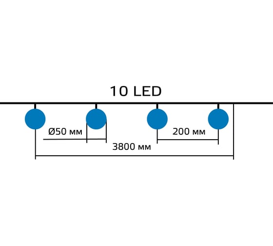 Садовая гирлянда на солнечной батарее Gauss Solar, 10 LED ламп, большие шары, белый свет GS033