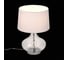 Настольная лампа ST LUCE AMPOLLA SL973.104.01 2