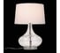 Настольная лампа ST LUCE AMPOLLA SL973.104.01 4