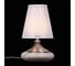 Настольная лампа ST LUCE AMPOLLA SL974.604.01 4