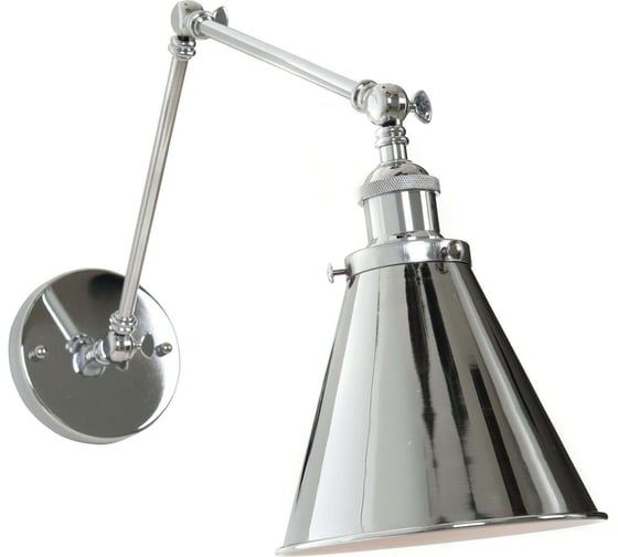 Настенный светильник бра Lumina Deco Rubi LDW B007-2 CHR
