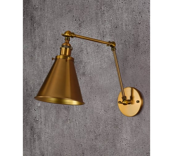 Настенный светильник бра Lumina Deco Rubi LDW B007-2 MD