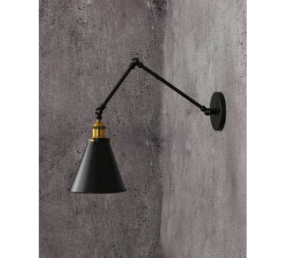 Настенный светильник бра Lumina Deco Rubi LDW B007-2 BK