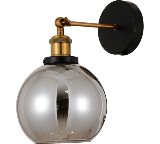 Настенный светильник бра Lumina Deco Zagallo LDW 11336 GY
