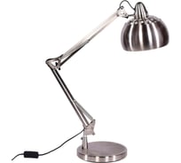 Настольная лампа Lumina Deco Rigorria LDT 8815-3 SL