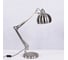 Настольная лампа Lumina Deco Rigorria LDT 8815-3 SL 3