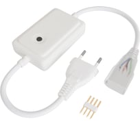 Контроллер Apeyron RGB, 220В, 500Вт, однокнопочный, для 17-49 неона smd 5050, 80 д/м, 10x18мм / 04-1 04-190