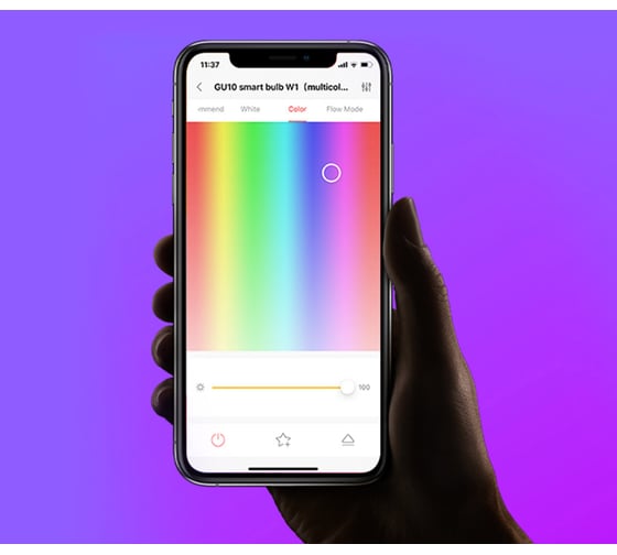 Умная лампа Yeelight GU10 Smart bulb Multicolor YGYC0120003WTEU