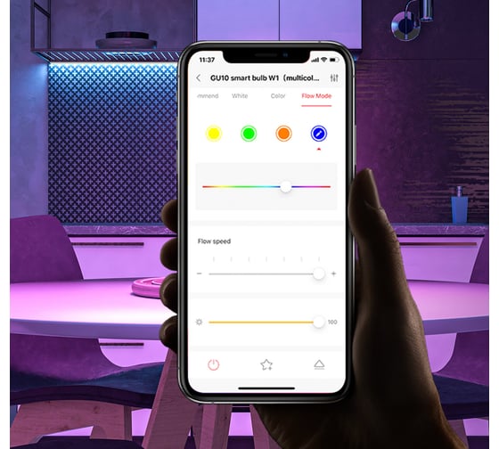 Умная лампа Yeelight GU10 Smart bulb Multicolor YGYC0120003WTEU