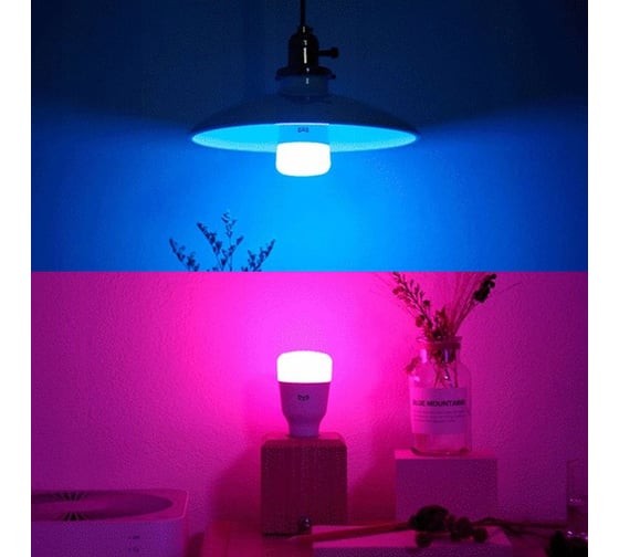 Умная лампочка Yeelight Smart LED Bulb W3 Multiple color YGYC0420001WTEU