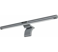 Лампа для монитора Yeelight LED Screen Light bar Pro YXDS0920001WTEU