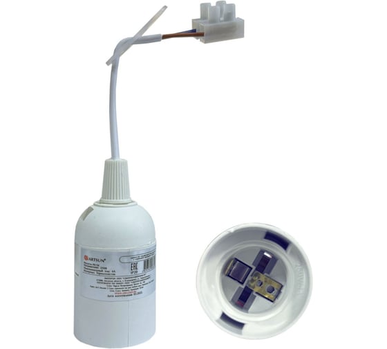 Патрон электрический ARTSUN 25 шт PE1W