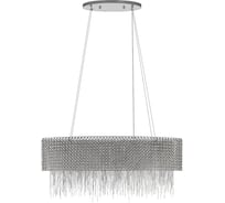 Подвесная люстра LOFT IT Opera 10406/850L