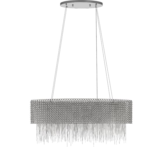 Подвесная люстра LOFT IT Opera 10406/850L