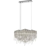 Подвесная люстра LOFT IT Volver 10404/720L SN