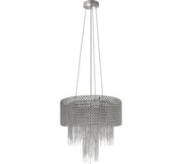 Подвесная люстра LOFT IT Opera 10406/500