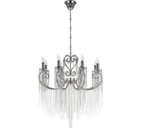 Подвесная люстра LOFT IT Wonderland 10405/8